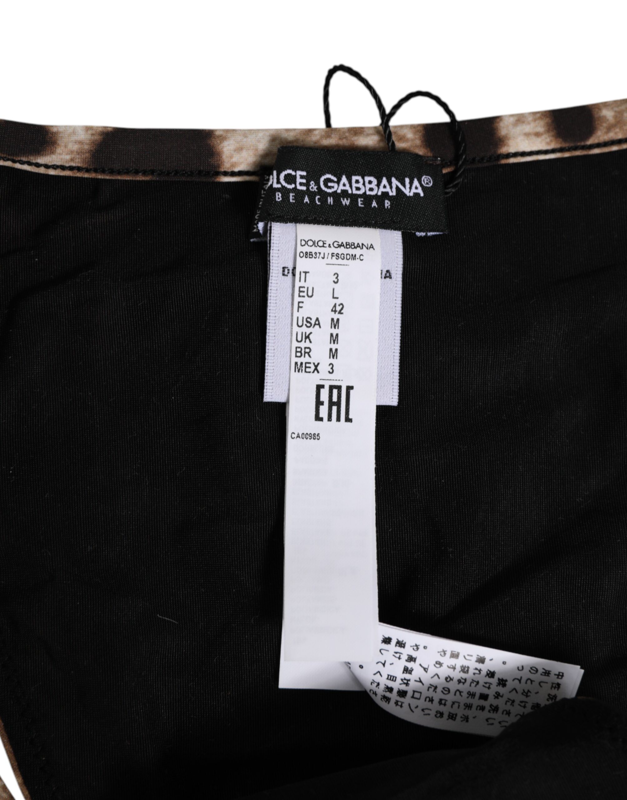 Dolce & Gabbana Brown Leopard Triangle Tanga Panty Underwear - Image 4