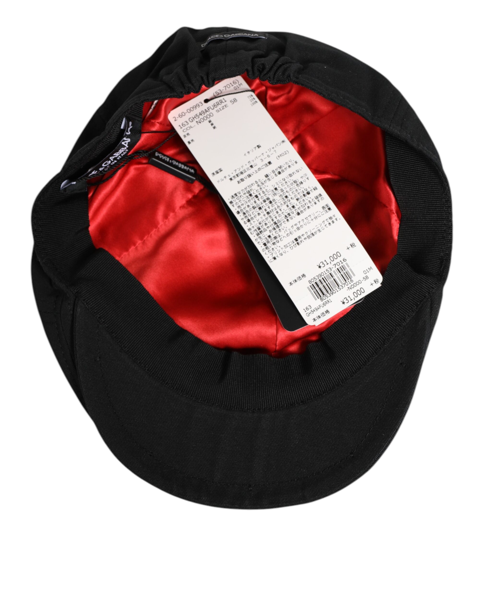 Dolce & Gabbana Black Cotton Blend Newsboy Men Cloth Cap Hat - Image 6